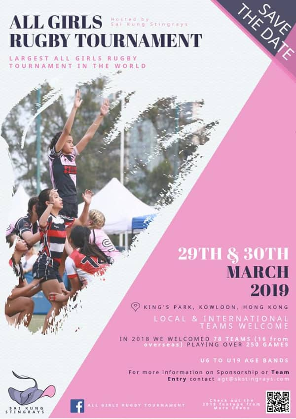 All Girls Rugby Tournament 2019