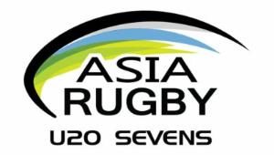 Asia Rugby Sevens Series U20s