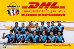 Vientiane International Tens Rugby 2019 winners ladies