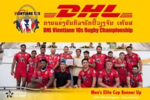 Vientiane International Tens Rugby 2019 winners men