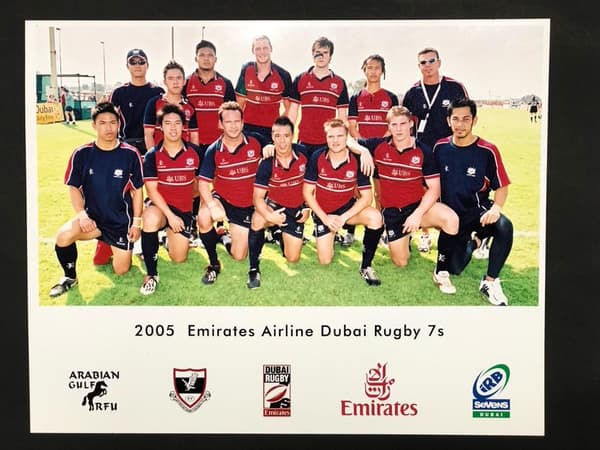 Andrew Chambers 2005 Dubai 7s