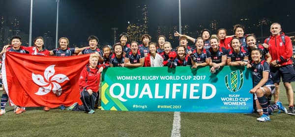 HK Women quality for RWC 2017