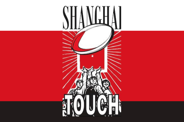 Shanghai International Touch Tournament 2019