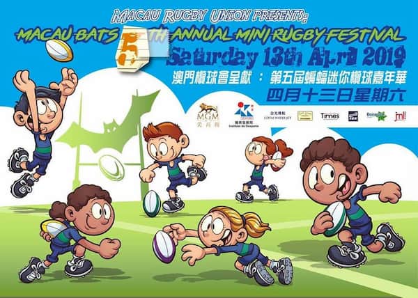 Macau Bats 5th Youth Rugby Festival