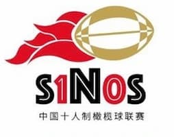 Sino Tens Rugby