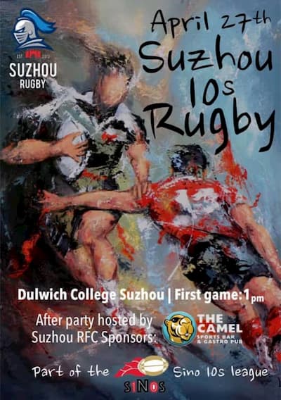 Suzhou 10s 2019 rugby tournament