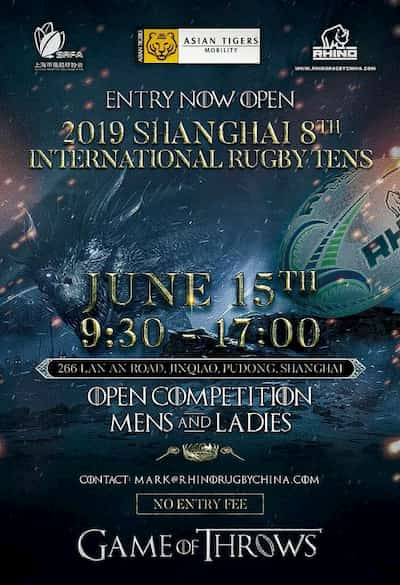 Shanghai Tens rugby 2019