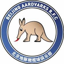 Beijing Aardvarks Rugby