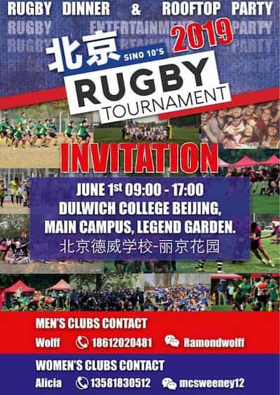 Beijing Sino Tens rugby 2019