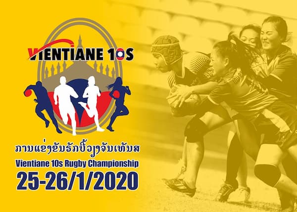 Vientiane 10 rugby championship 2020