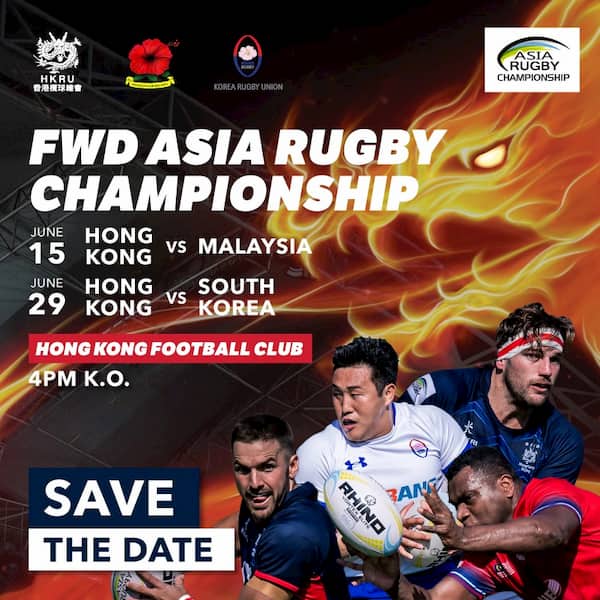 Asia Rugby Championship 2019 Hong Kong