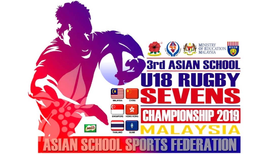 Asian Schools Under 18 Rugby 7s 2019