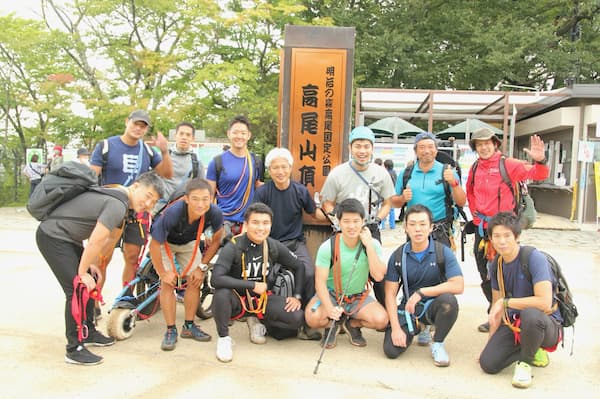 A practice climb of Mt. Takao in Tokyo in September 2018 (at Mt. Takao summit)