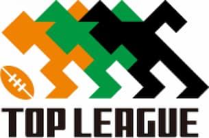 Updated Japan Top League 2021 Schedule