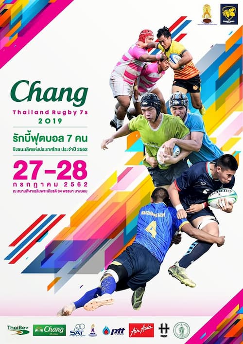 Chang Club Rugby 7s 2019 Thailand