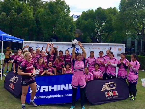 Shanghai Rugby Football Club Pink Dragons