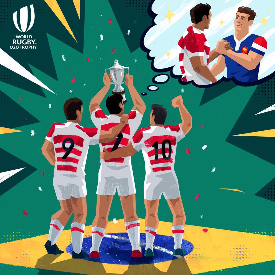 World Rugby Under 20 Trophy Champions 2019 Japan
