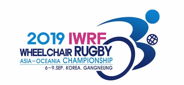 IWRF Asia-Oceania Wheelchair Rugby Championships