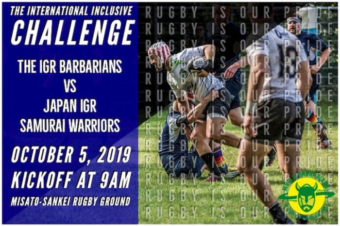 International Inclusive Challenge: Japan RWC 2019