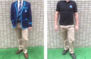 Tokyo Crusaders RFC formal wear
