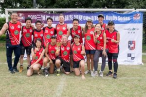 Guangzhou Rams RFC Touch rugby