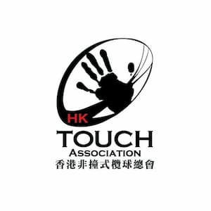 2021 Hong Kong Touch Rugby Championship