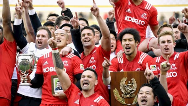 Kobe Steelers - Japan Top League Rugby Champions