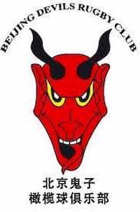 Beijing Devils Rugby Club