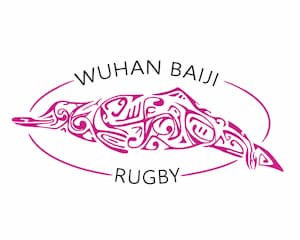 Wuhan Baiji Tens Rugby Tournament 2023