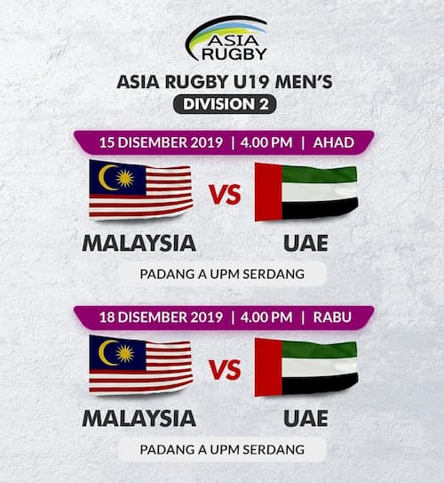 Asia Rugby Under 19 Men's Division 2 2019