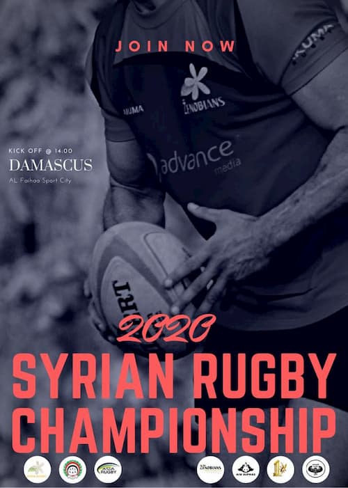 Syrian Rugby Championship 2020