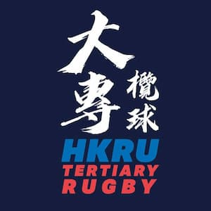 HKRU Tertiary Rugby