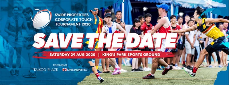 Swire Properties Touch Tournament 2020