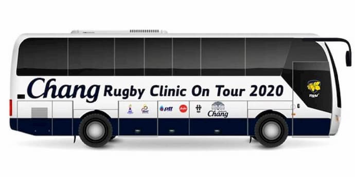 Thai Rugby: Rugby On Tour Clinic 2020 Bus