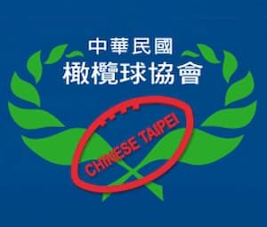 Chinese Taipei Rugby Football Union (CTRFU)