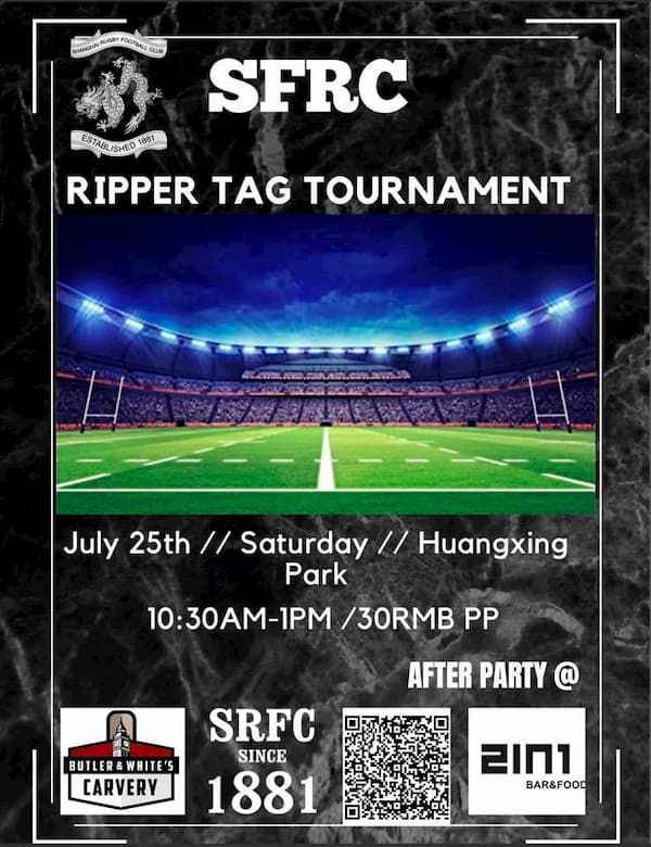 SRFC Mixed Tag Rugby Competition 2020