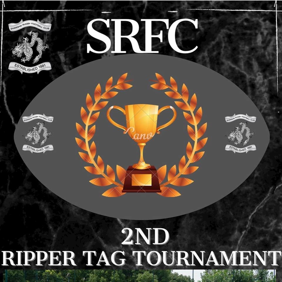 Second SRFC Mixed Tag Rugby Competition 2020 