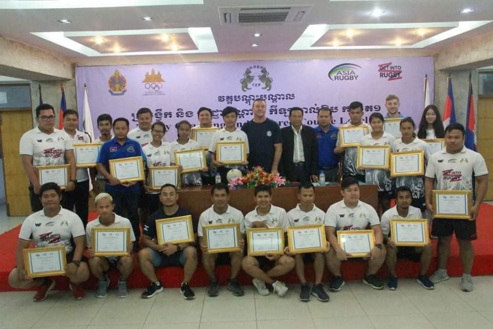 Cambodia Rugby Federation coaching