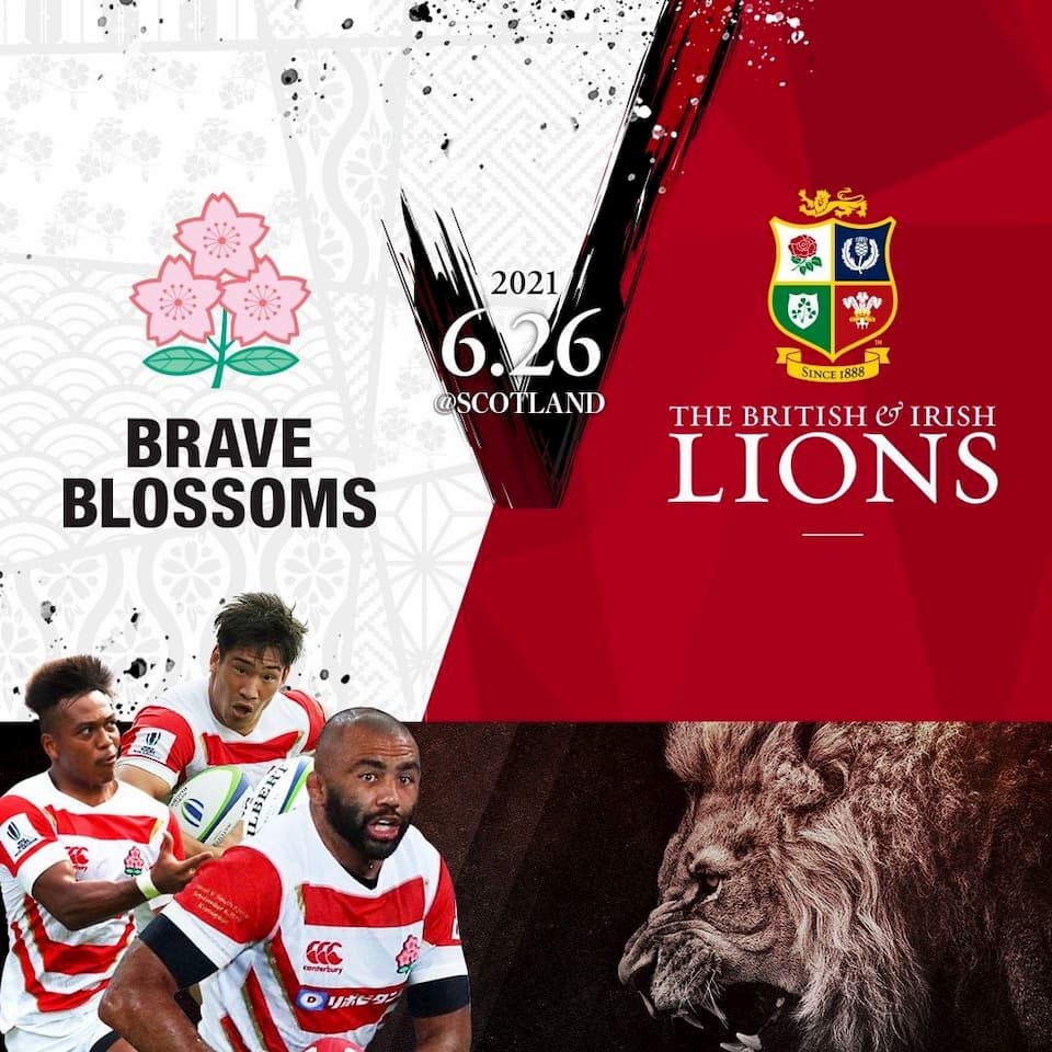 Japan will play British & Irish Lions in 2021