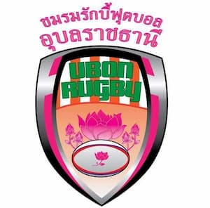 Ubon Family Rugby 10s 2020