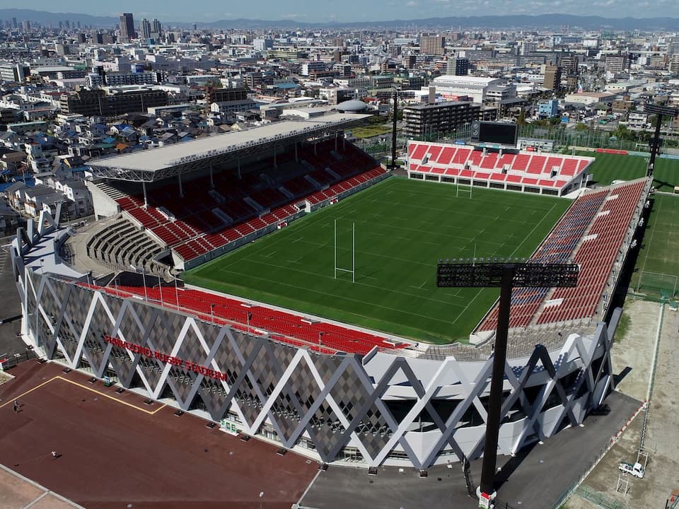 Hanazono Rugby Stadium