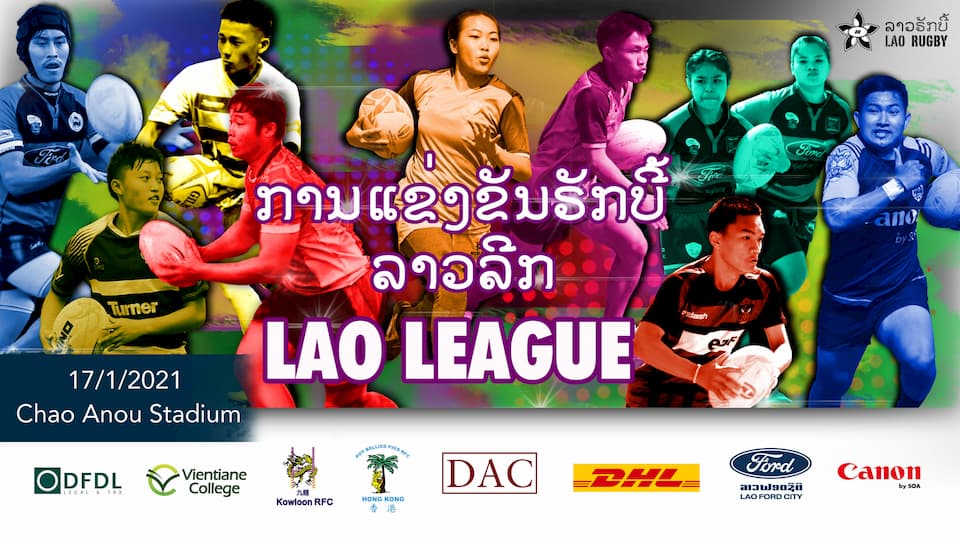 Lao League 2021 (Rugby Union)