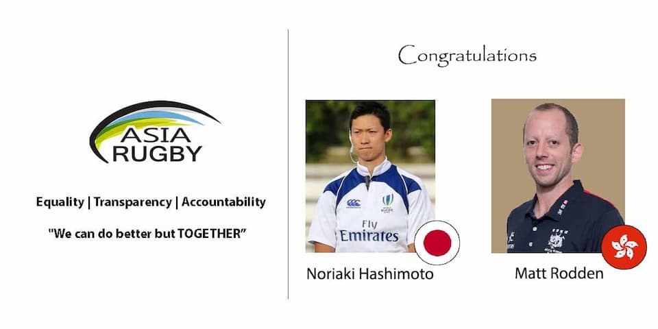 Asian Match Officials Tokyo 2021 Sevens Rugby