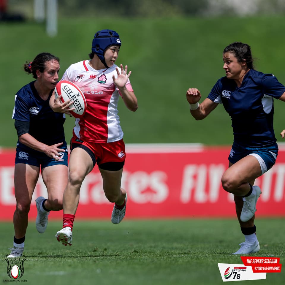 Japan Women Sevens Rugby 2021