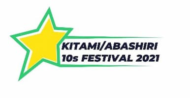 Kitami / Abashiri 10's Rugby Festival 2021