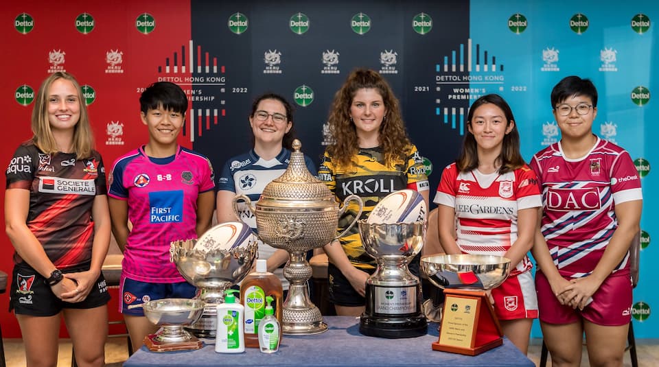Hong Kong Rugby Union 2021/2022 Domestic Rugby Premiership Season Women