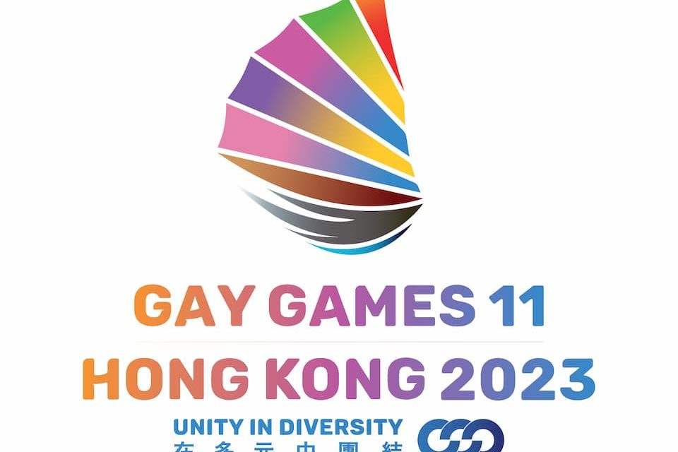 Gay Games Hong Kong 2023