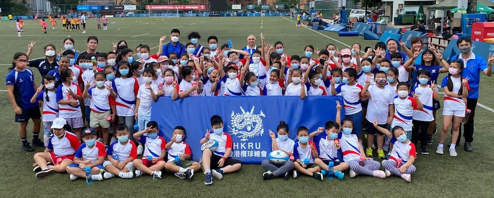 HKRU Youth Programs