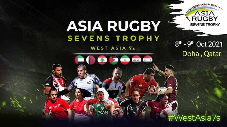 Asia Rugby 7s Trophy West Asia 2021