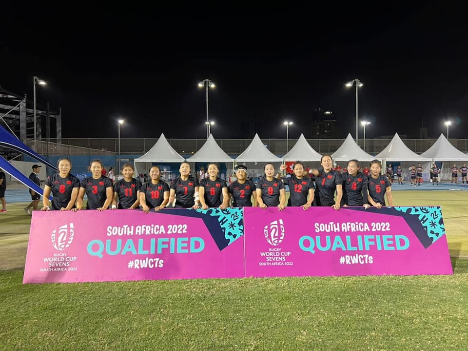 China Women going to RWC Sevens 2022